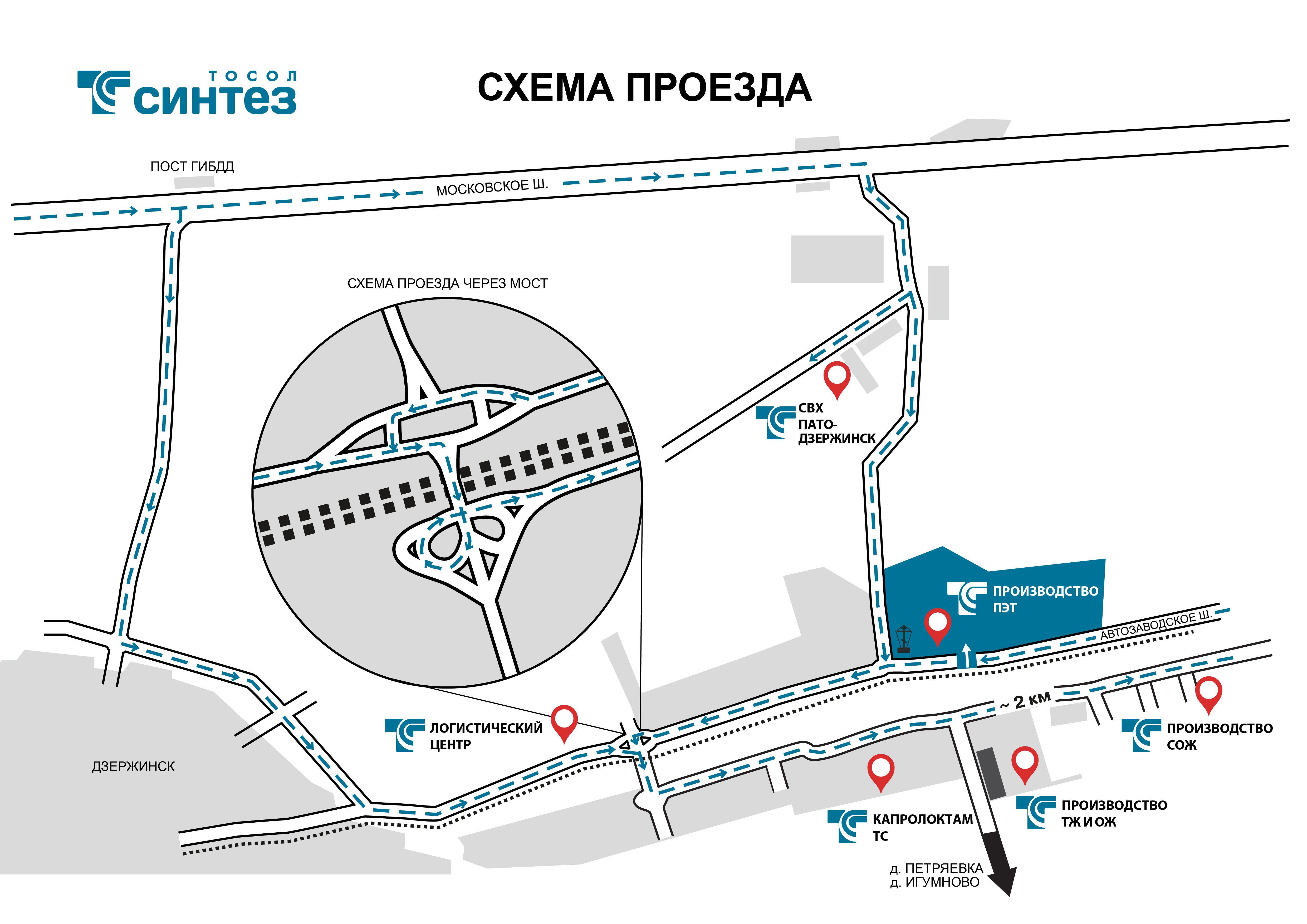 Схема проезда производство ПЭТ